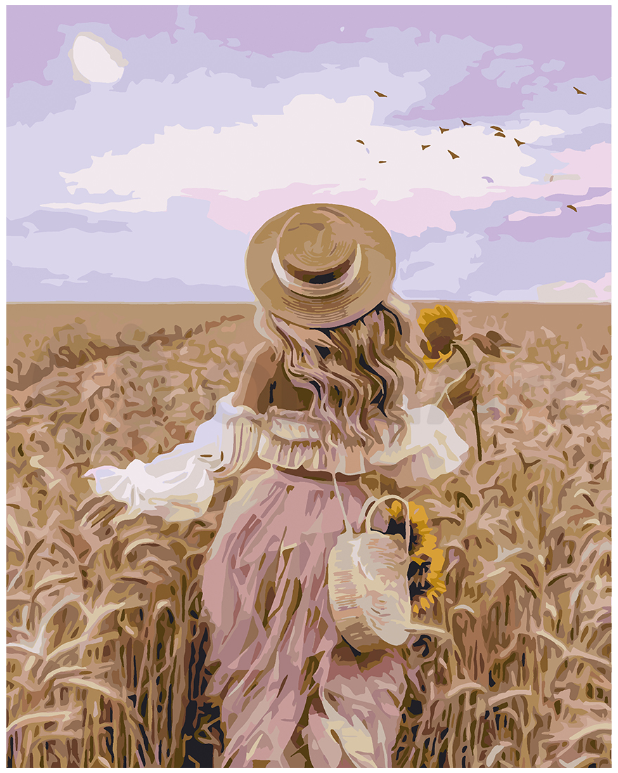 Tüdruk põllul