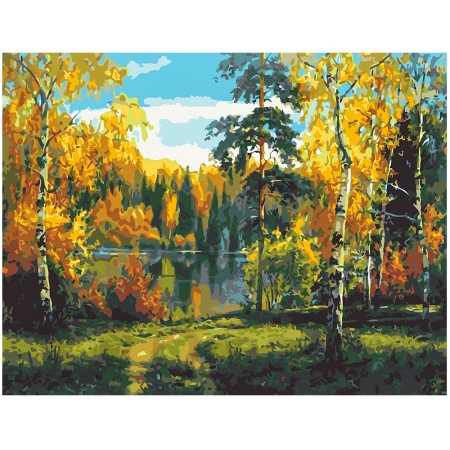 Дорога перемен