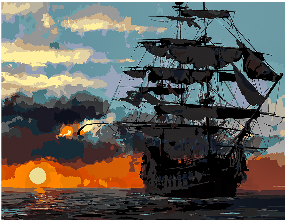 Pirātu kuģis